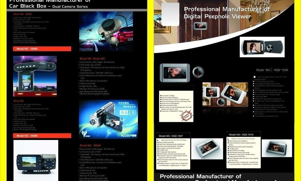 信息技術產(chǎn)品傳單圖片設計要點解析