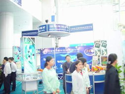 中山國際電子信息產(chǎn)品與技術(shù)展覽會 現(xiàn)場組圖聚焦計算機(jī)展區(qū)