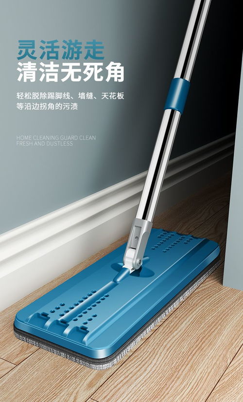 懶人清潔新選擇 旋轉(zhuǎn)拖布桶平板拖把，木地板養(yǎng)護神器