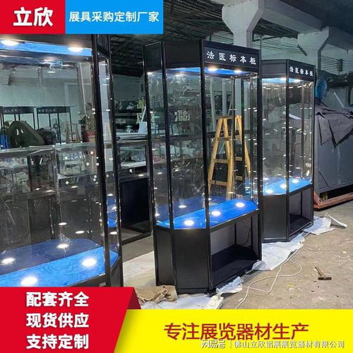 鋁合金展柜與金屬展示架安裝的細膩工藝 細節(jié)決定成敗