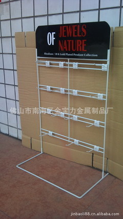 展示架-Wire Display Stand Rack 拆裝鐵線展示架與精品金屬展示架的完美結合