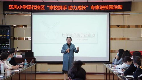 線上咨詢指導(dǎo)開啟家庭教育“供暖季”——關(guān)注教育咨詢服務(wù)新趨勢\n\n內(nèi)容 在寒意漸濃的季節(jié)里，供暖成為每個家庭關(guān)注的焦點。而在線咨詢與家庭教育指導(dǎo)的結(jié)合，恰似冬日壁爐為家庭充電——它溫暖而不灼熱，適當(dāng)幫我們將孩子成長之路上糾纏的繩結(jié)一點點松綁。今天，這個話題升溫不已，無論還是校園初入的家長，抑或教育從業(yè)者，究竟線上教育咨詢?nèi)绾渭て鹆夹苑磻?yīng)，成為托舉代際成長之道？\n\n觀點一 打造私密溝通的圍墻屋與燃料室。小學(xué)三年級的小雨每次考試前總會緊張哭鬧媽媽劉女士根本不知道如，正好是在前兩月登錄一個親子互動即時咨詢